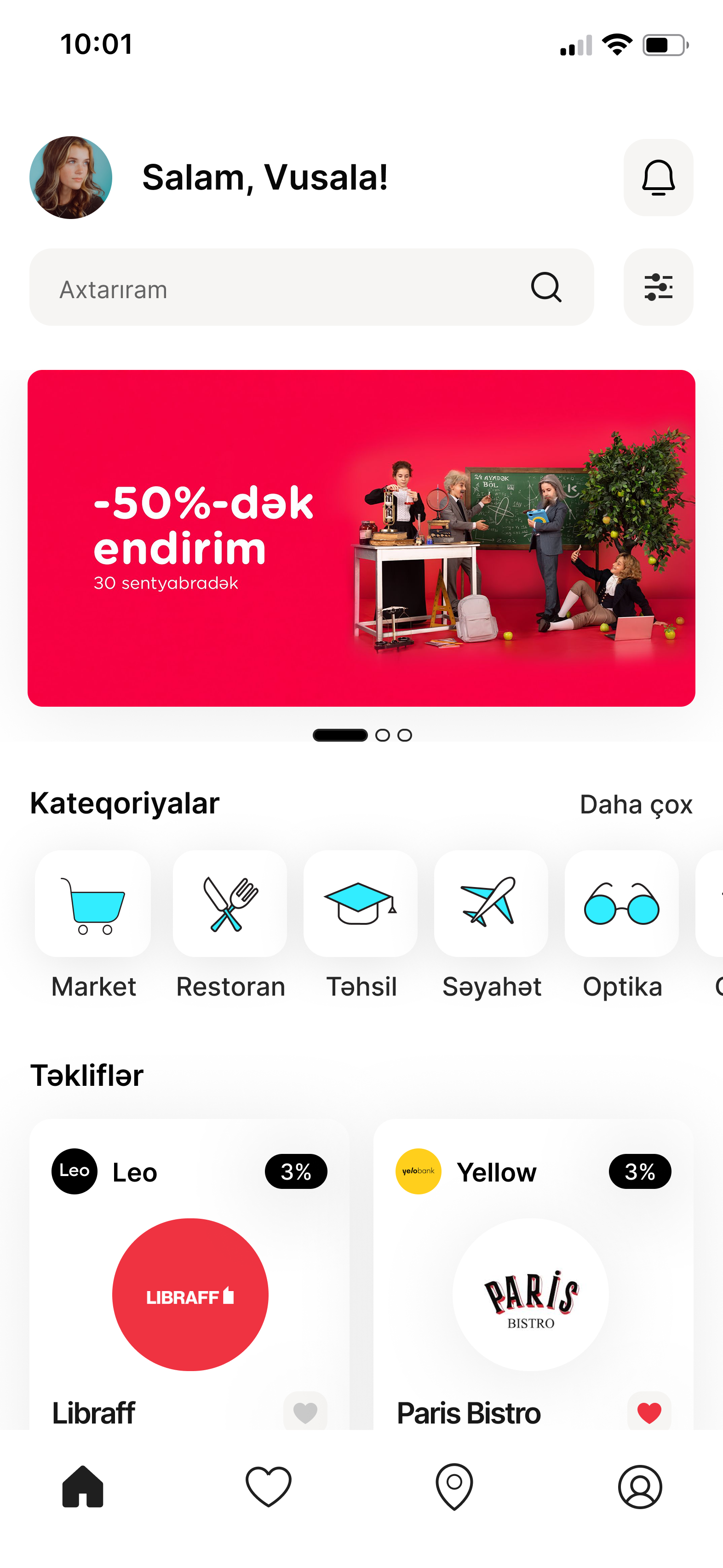Application Screenshot 1