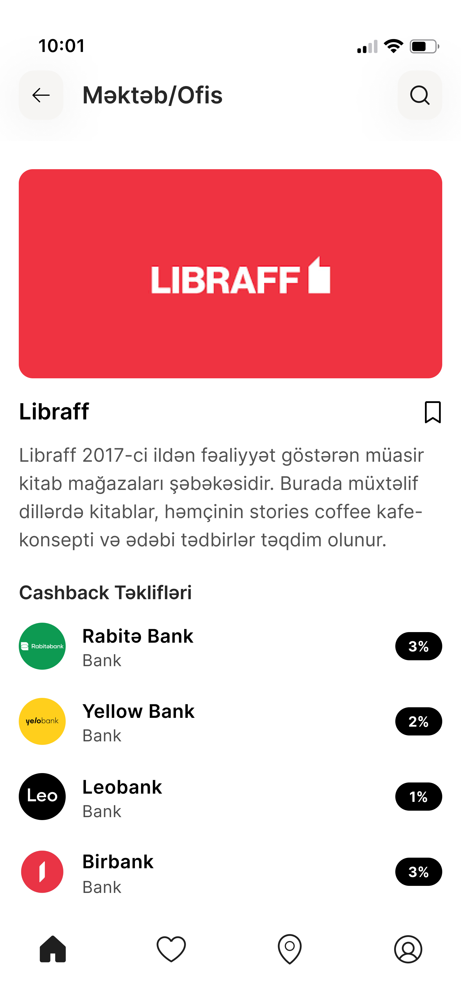 Application Screenshot 2