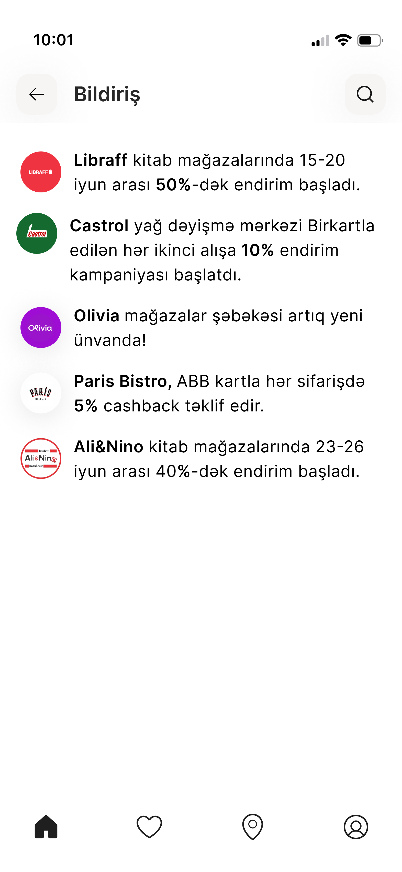 Application Screenshot 3